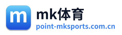 mk体育